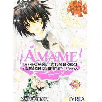 Manga Amame Ivrea 03