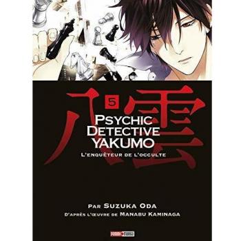Psychic Détective Yakumo