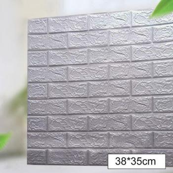Vinilo de pared 3D ladrillo retro, autoadhesivo e impermeable, perfecto para la decoración del hogar