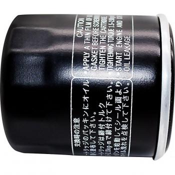 Yerbay Oil Filter for YAMAHA XV1900 Roadliner