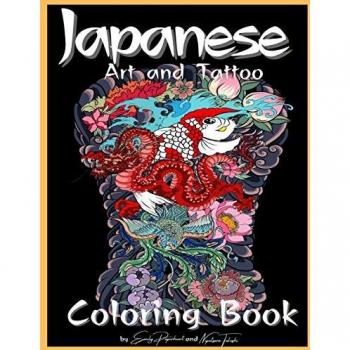 Japanese Art and Tattoo Coloring Book