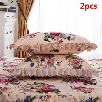 Colcha Polvo y Floreado 150x200
