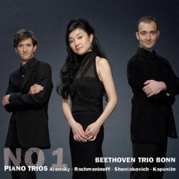 Beethoven Trio Bonn