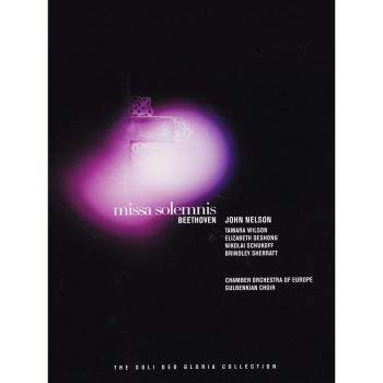 Missa Solemnis