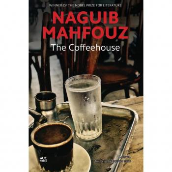 The Coffeehouse