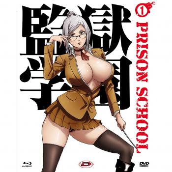 Prison School