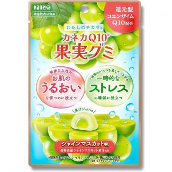 Saveur Muscat Q10 Gummies, 400 g (Nagano)