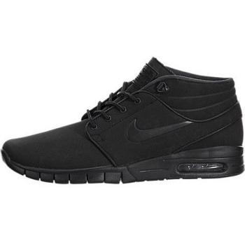 Nike Max Mid Stefan Skateboarding Shoe
