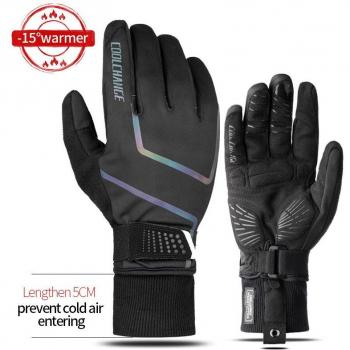 CoolChange Radsport‑Hands: Thermische Gel‑Polster, stoßfest & windgeschützt