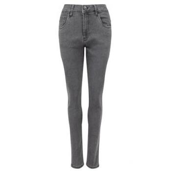 Women’s Dark Grey Slim Jean – 14, Gerrie by Weird Fish