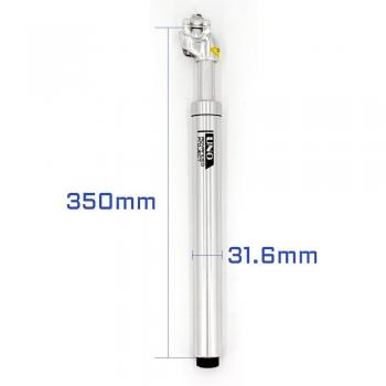 Amortisseur VTT 30.9 mm
