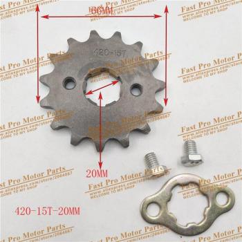 Lifan YX piñón de cadena delantera, 15 dientes, 420, 17mm y 20mm, para motocicletas de 50cc a 125cc