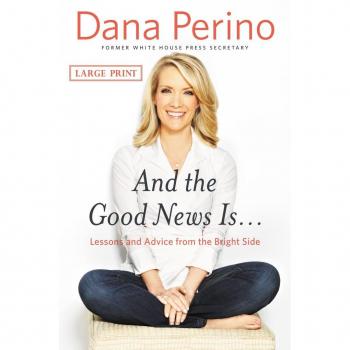 And the Good News Is...