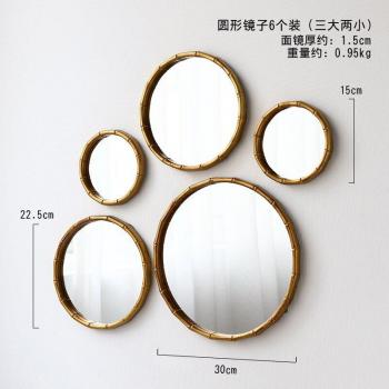 Aesthetic Living Room Mirror