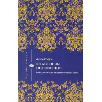 Relato de un desconocido (Tapa blanda).