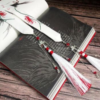 Embroidered Tassel Hair Accessories for Ancient Costumes