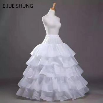 Hooped Petticoat for Wedding Dresses