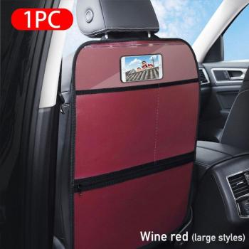 Funda de Asiento Trasero de Coche para Mascotas y Niños con Protección Impermeable