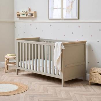 Premium Mushroom & Golden Oak Cot