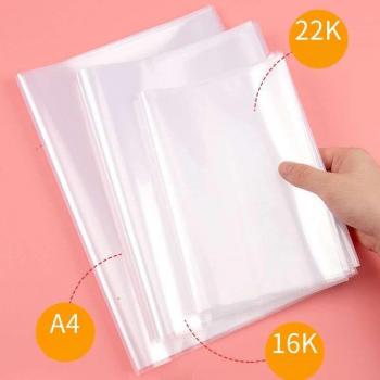 GreenCover Transparent A4 Binder Protection – 25 Units