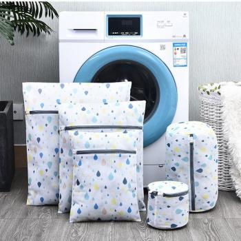 Underwear Sock Washing Bag