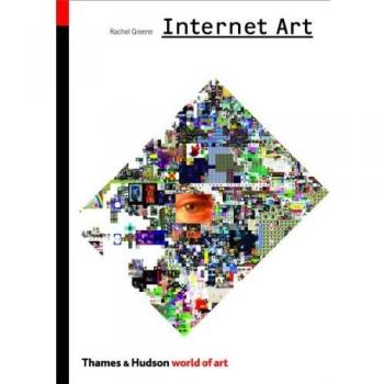 Internet Art, World of Art Series
