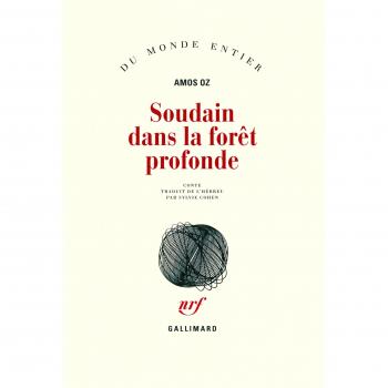 Soudain dans la forêt profonde