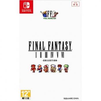 Final Fantasy I-VI Pixel Remaster Collection (Multi-Language) (Import version: Asia)