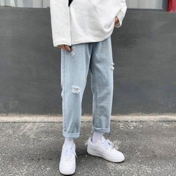 Jeans Largos para Hombre con Agujeros y Cremallera, Estilo Urbano Coreano