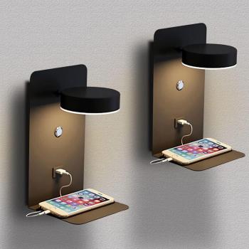 Applique Moderno 2xLED con Interruttore