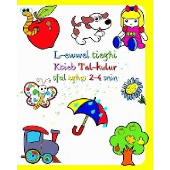 L-ewwel tiegi Ktieb Tal-kulur tfal gar 2-4 snin