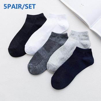 Sommerliche Baumwollsocken für Männer