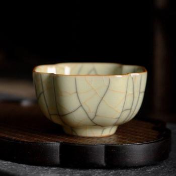 Juego de Té Kungfu Longquan Celadon con Esmalte Craquelado