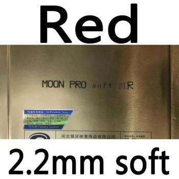 Galaxy Pro Max 7020 Yinhe Moon Tense – Raqueta de Tenis de Mesa con Esponja y Goma Tuned Pips