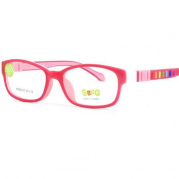 Gafas Graduadas para Niños con Montura de Silicona TR90, Diseño Anticaída