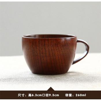 Café Chino Chic