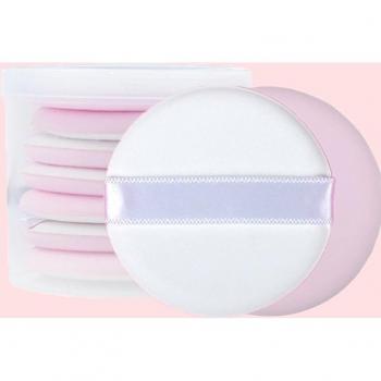 Beauty Blender Powder Puff Set