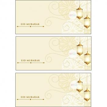 Eid Mubarak Packaging Stickers