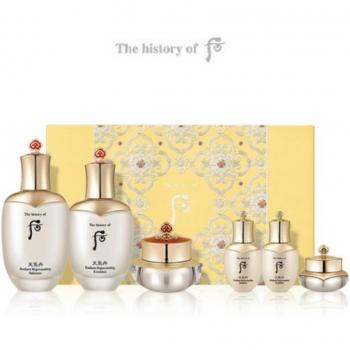 Istoria Lui Whoo Cheongidan HwaHyun Set Collezione 3