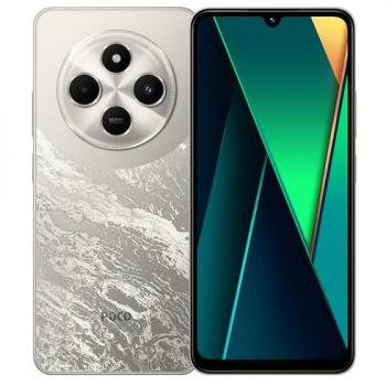 POCO C75 Helio G81‑Ultra 6,88