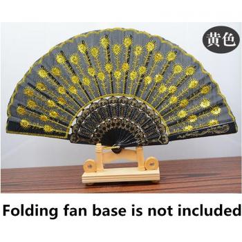 Gilded Dragon Sequin Folding Fan