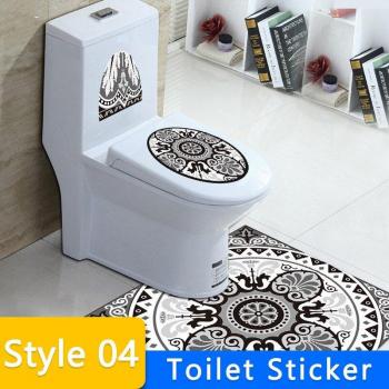 Waterproof Toilet Seat Cover Mat