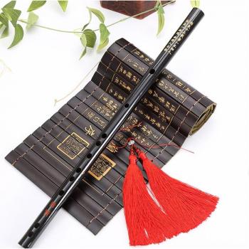Flauta Dizi de Bambú, Flauta Transversal China para Principiantes