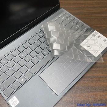 High Clarity TPU Keyboard Skin for Asus ZenBook 13 UX325JA