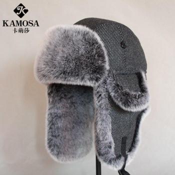 Gorro de Nieve A prueba de Viento “Aurora”