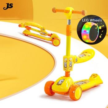 Scooter Infantil Jusanbaby, Patinete con Música y LED Tornado, Capacidad 150kg