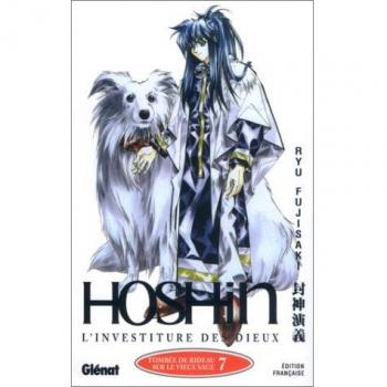 Hoshin, tome 7
