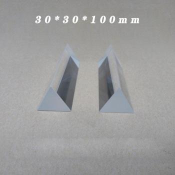 Experimento Óptico: Lente de Diamante Arcoíris K9
