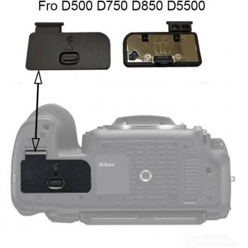 Nikon D5xx-D7xx Battery Cover Repair Kit