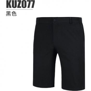 Shorts de tenis con alta elasticidad para hombre